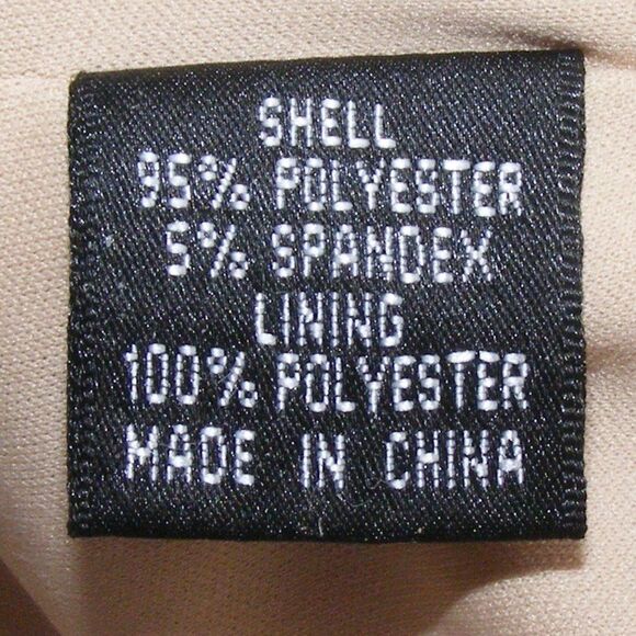 ADRIANNA PAPELL Dress Set, 6, Golden Bronze, Bolero Jacket, 2 piece, Evening - Picture 13 of 14